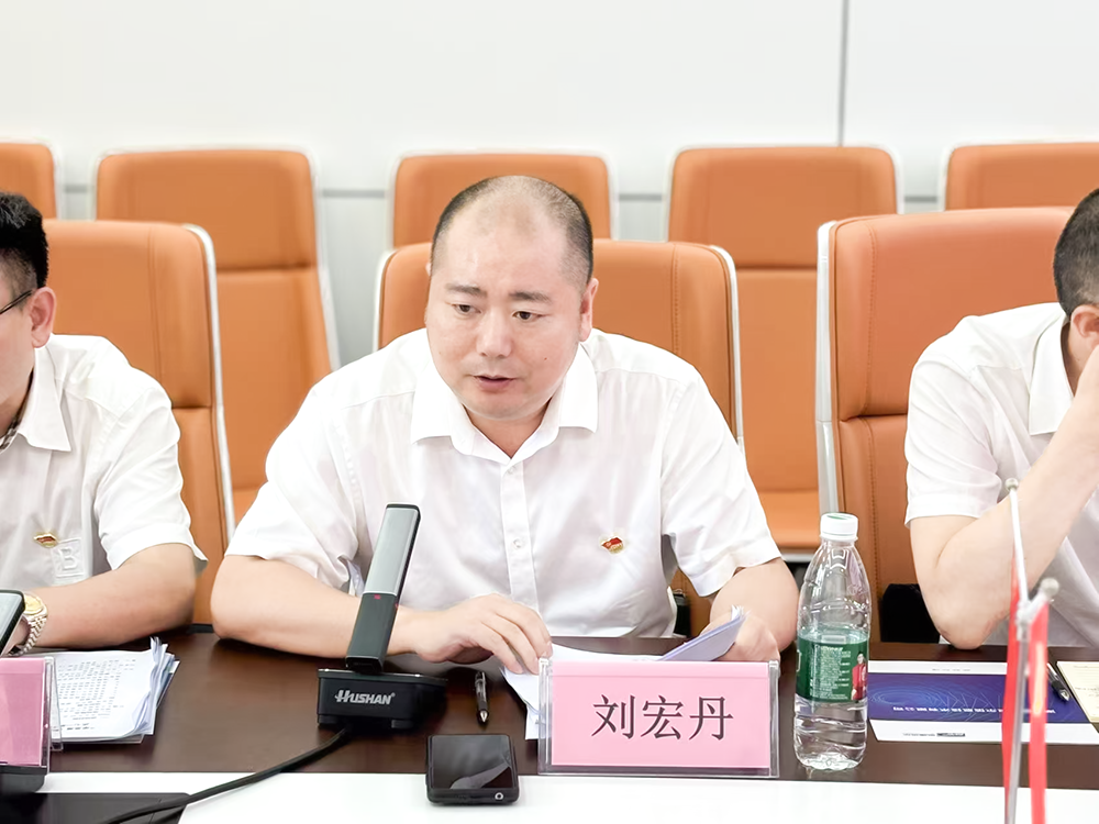 微信圖片_20250630090703-1.png