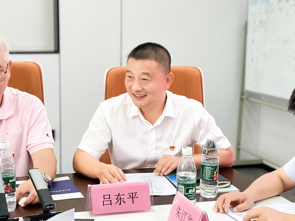微信圖片_20250630090657-1.png